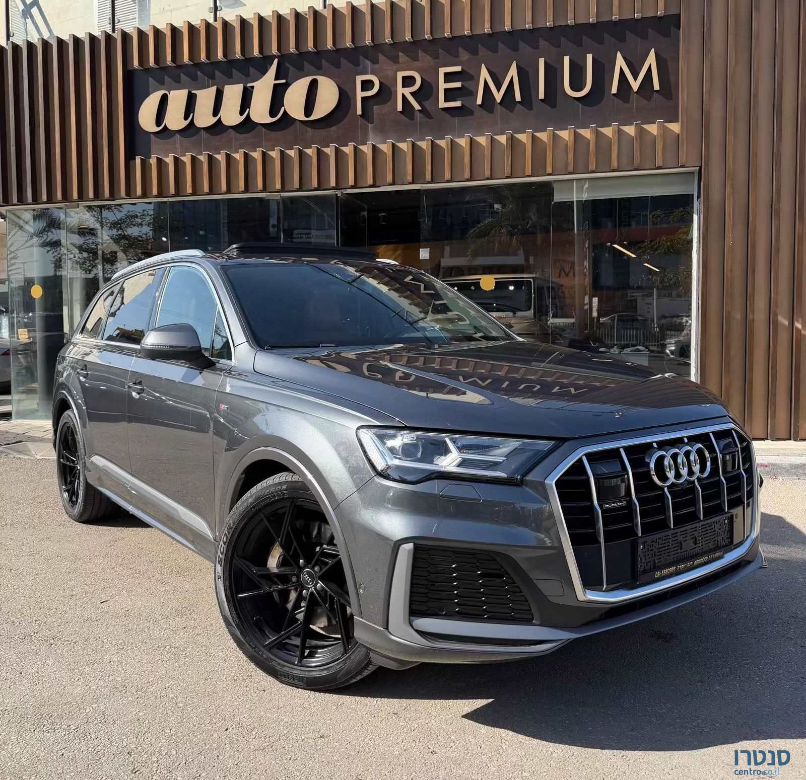 2023' Audi Q7 אאודי photo #1