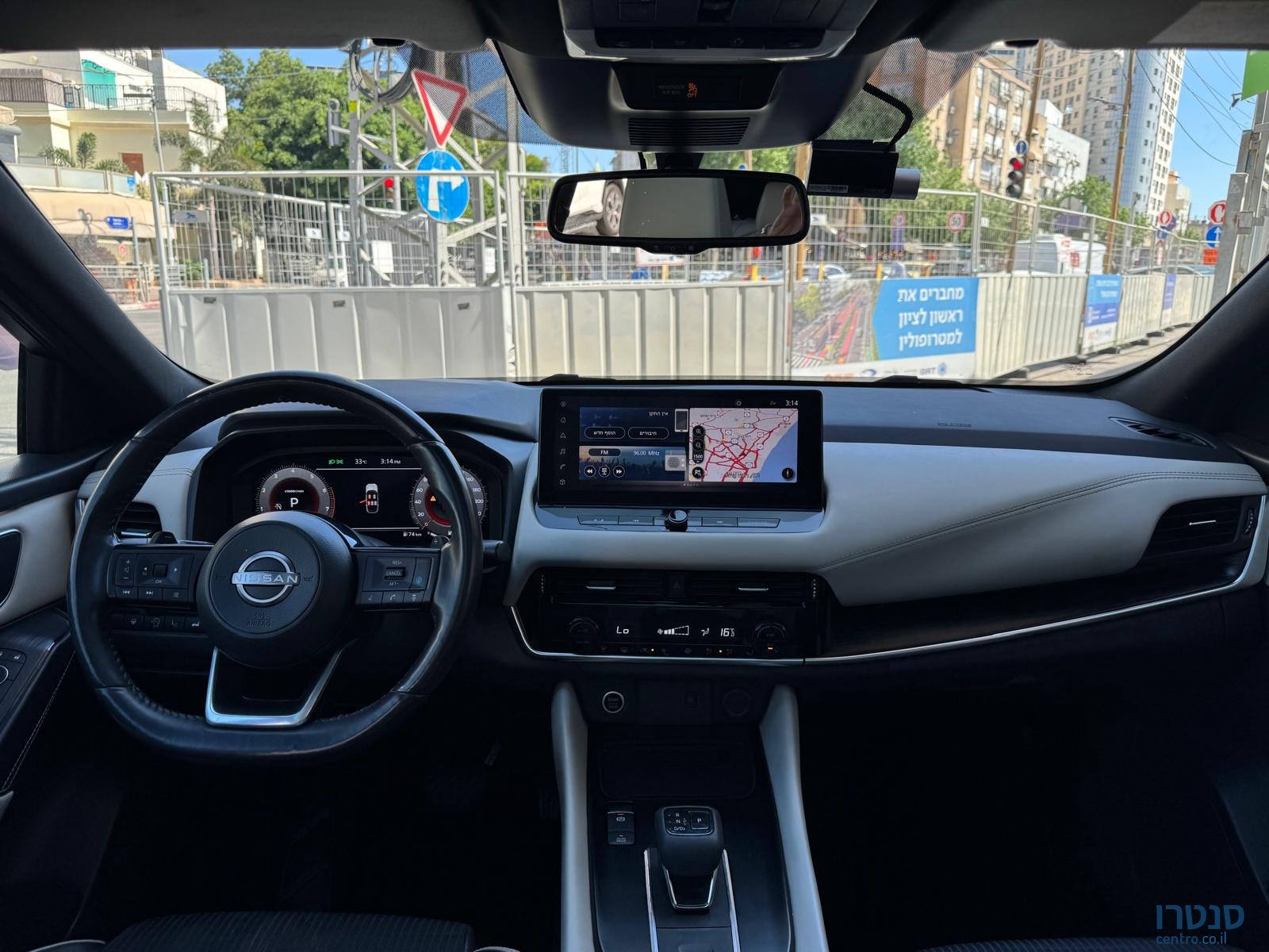 2022' Nissan Qashqai photo #3