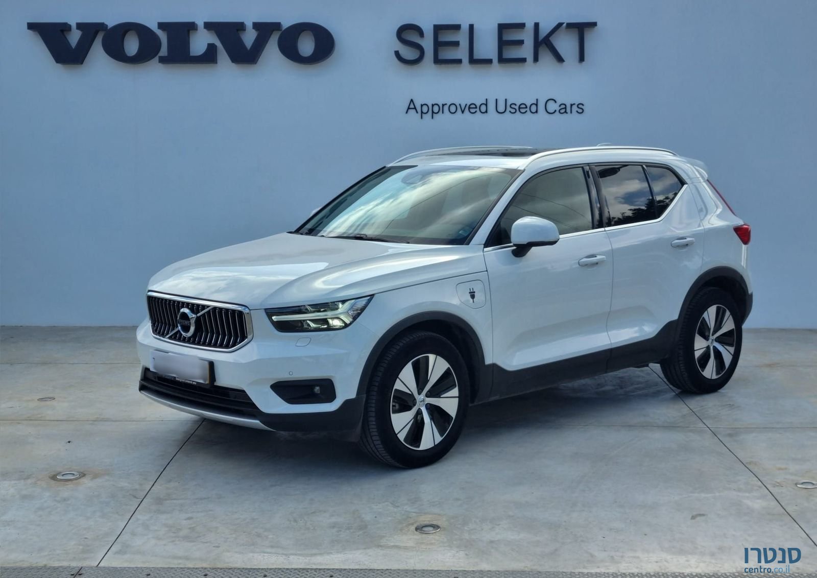 2021' Volvo XC40 וולוו photo #1