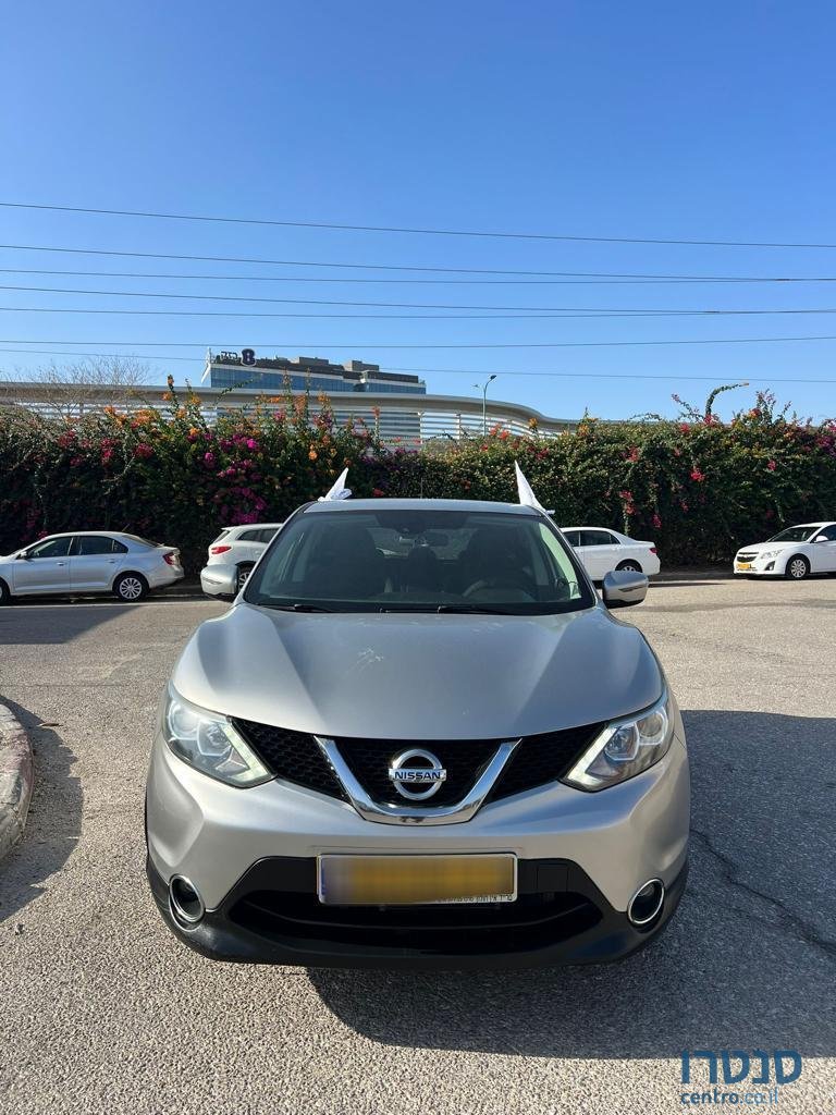 2015' Nissan Qashqai photo #2