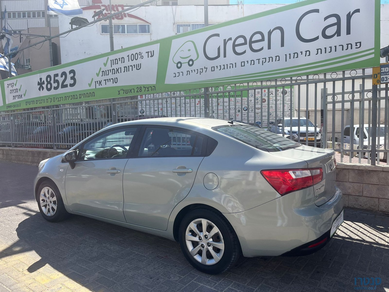 2013' Kia Rio קיה ריו photo #5