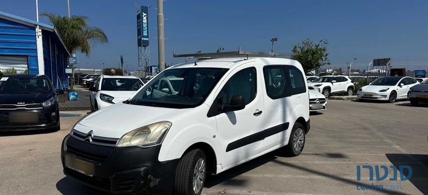 2015' Citroen Berlingo סיטרואן ברלינגו photo #1