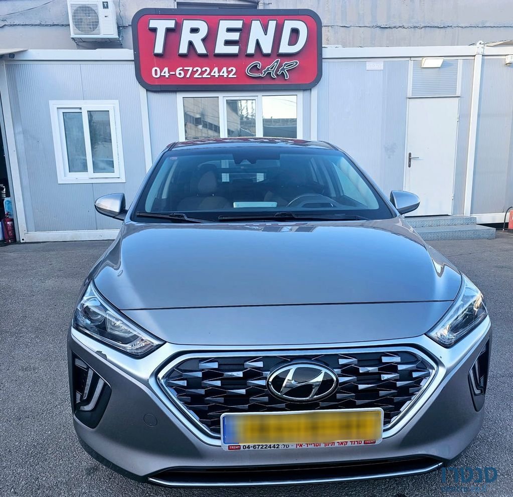 2019' Hyundai Ioniq יונדאי איוניק photo #5