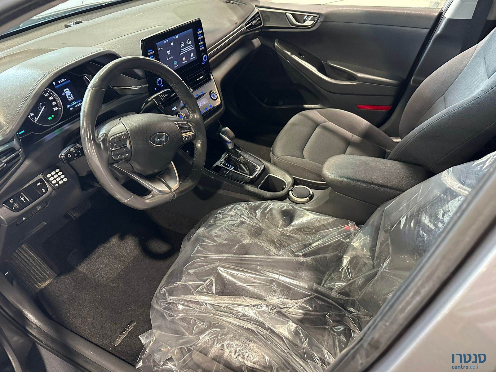 2019' Hyundai Ioniq photo #5