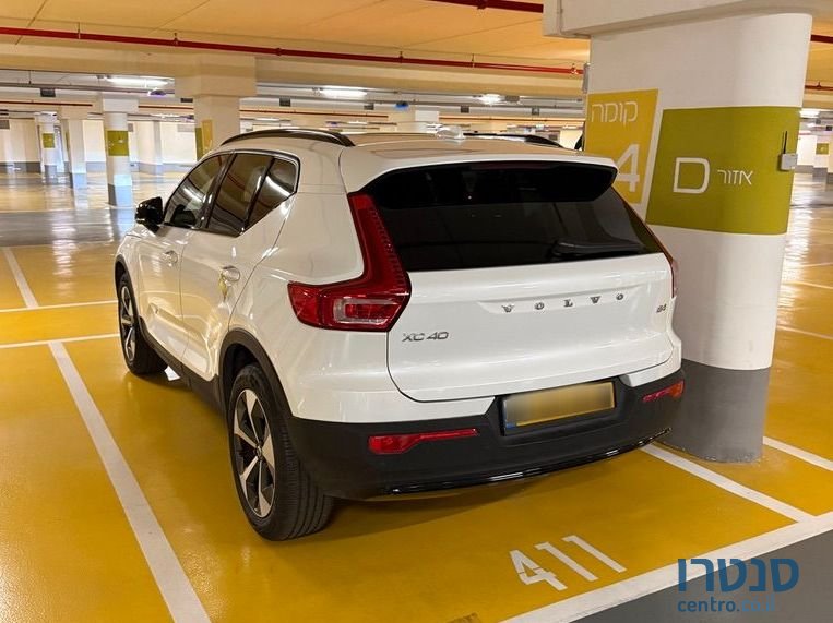 2024' Volvo XC40 וולוו photo #2