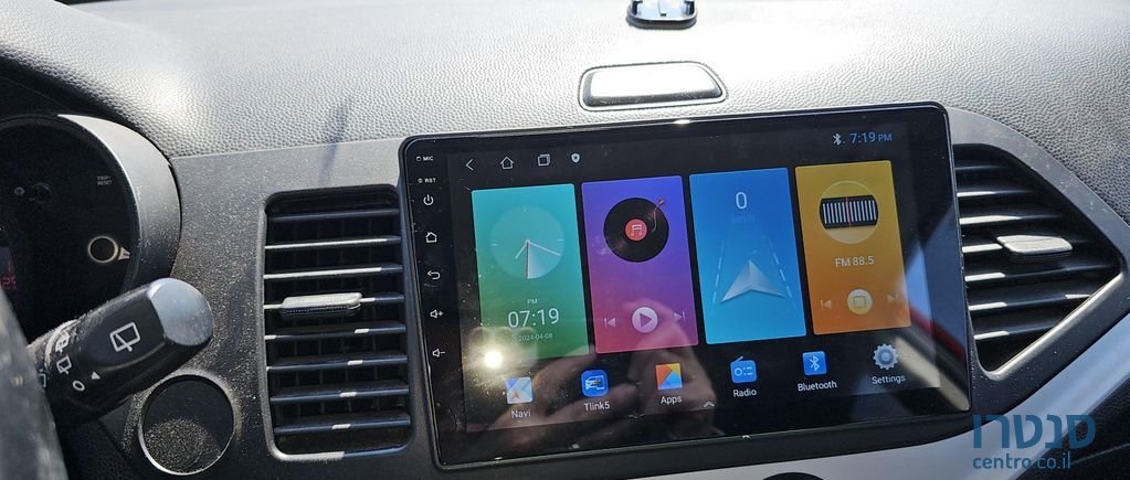 2014' Kia Picanto קיה פיקנטו photo #2