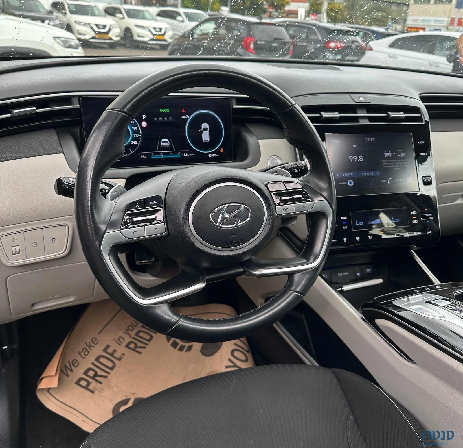 2022' Hyundai Tucson יונדאי טוסון photo #3