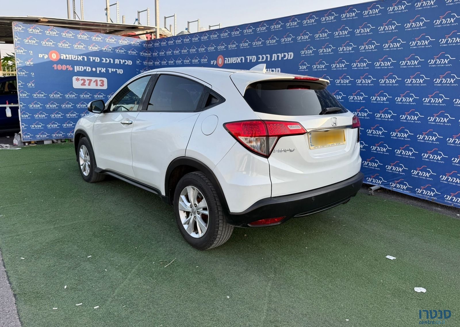 2020' Honda HR-V הונדה photo #4