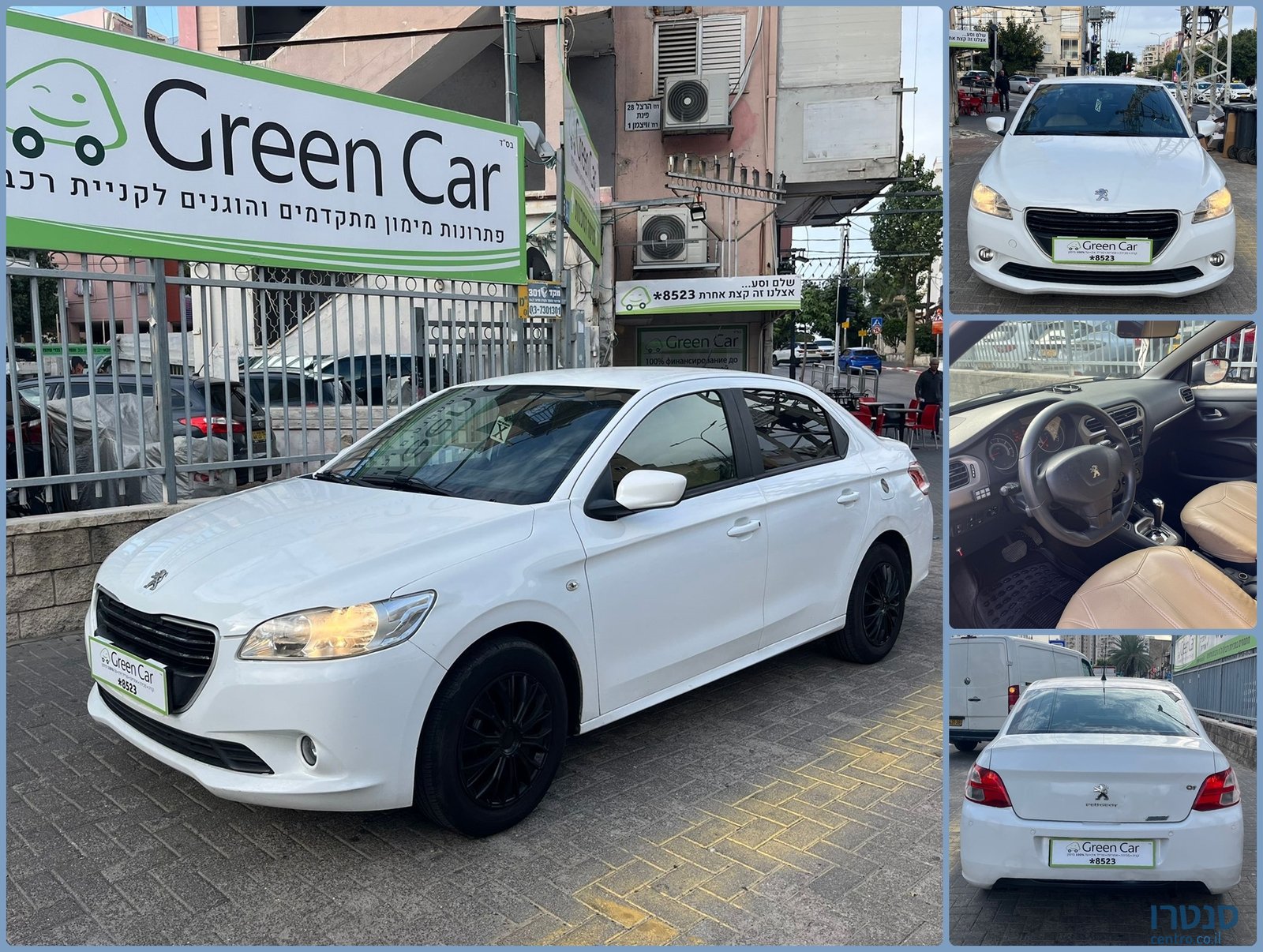 2016' Peugeot 301 photo #1