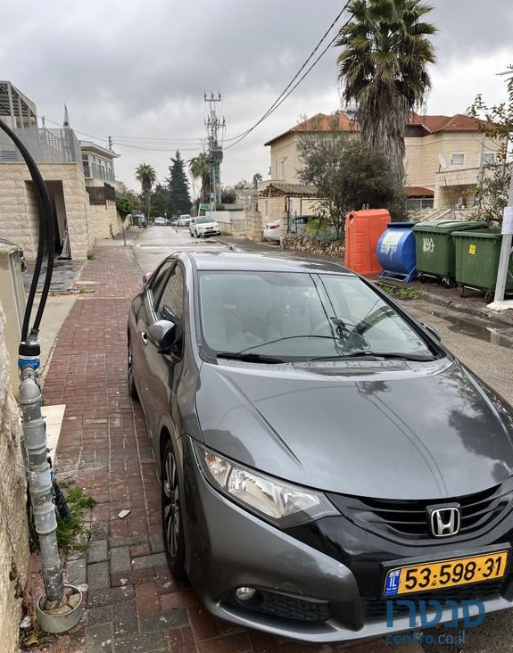 2014' Honda Civic הונדה סיוויק photo #1