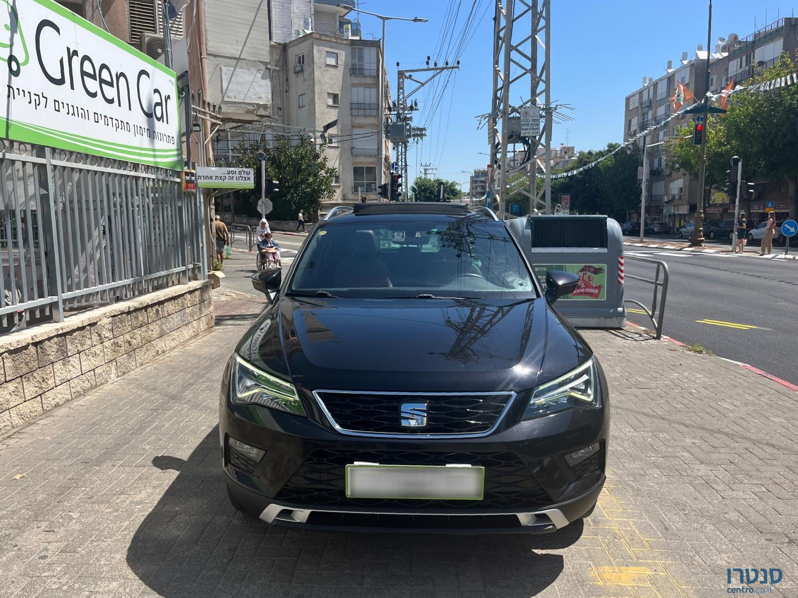 2018' SEAT Ateca photo #2