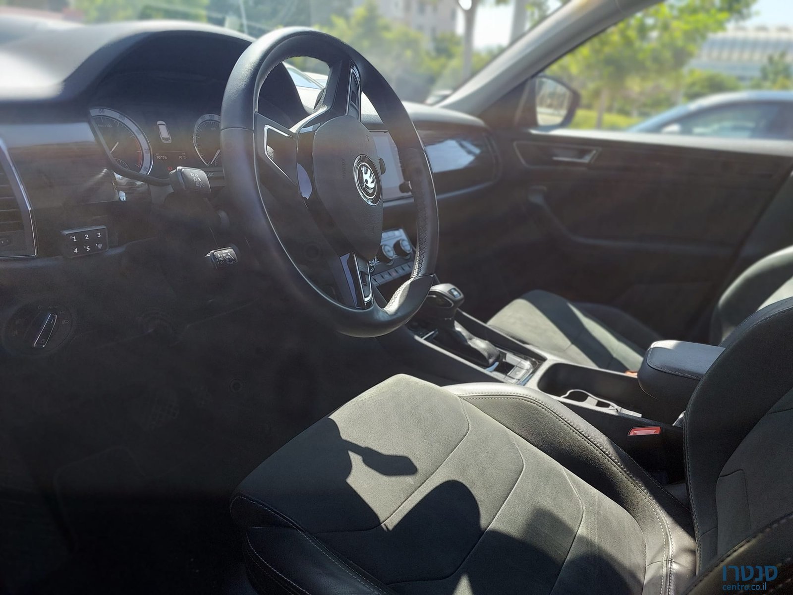 2020' Skoda Kodiaq photo #3