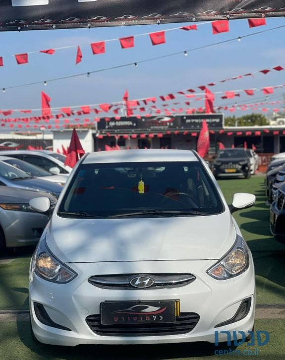 2018' Hyundai i25 יונדאי photo #1