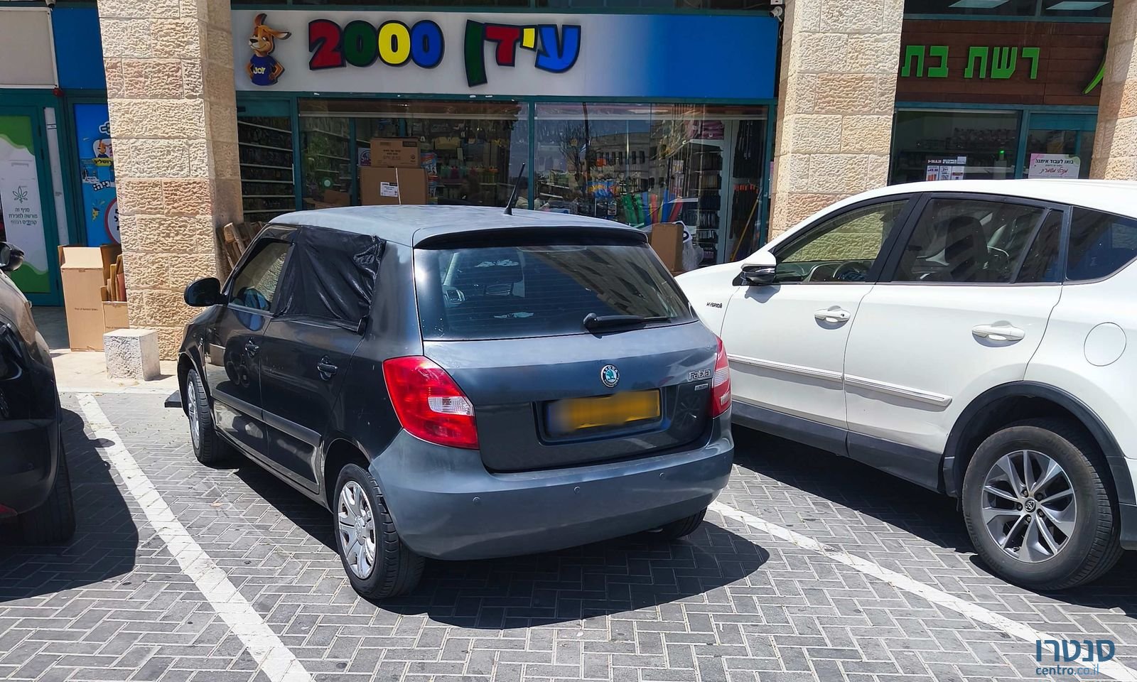 2011' Skoda Fabia סקודה פאביה photo #6