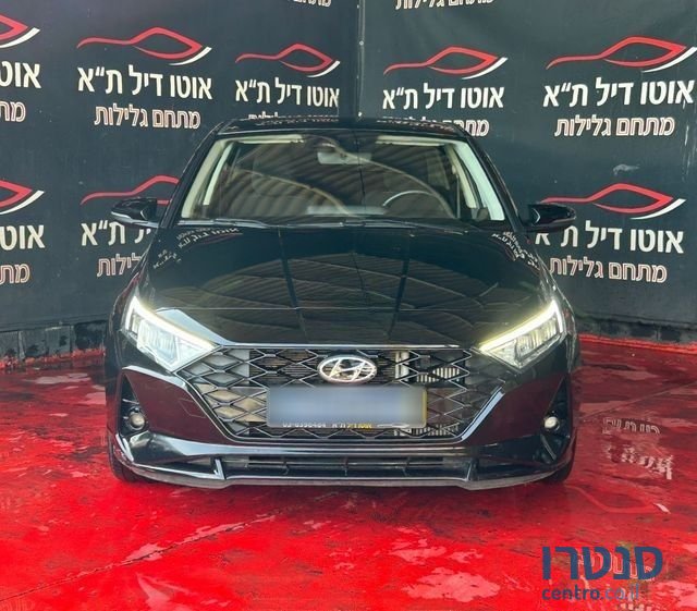 2023' Hyundai i20 יונדאי photo #1