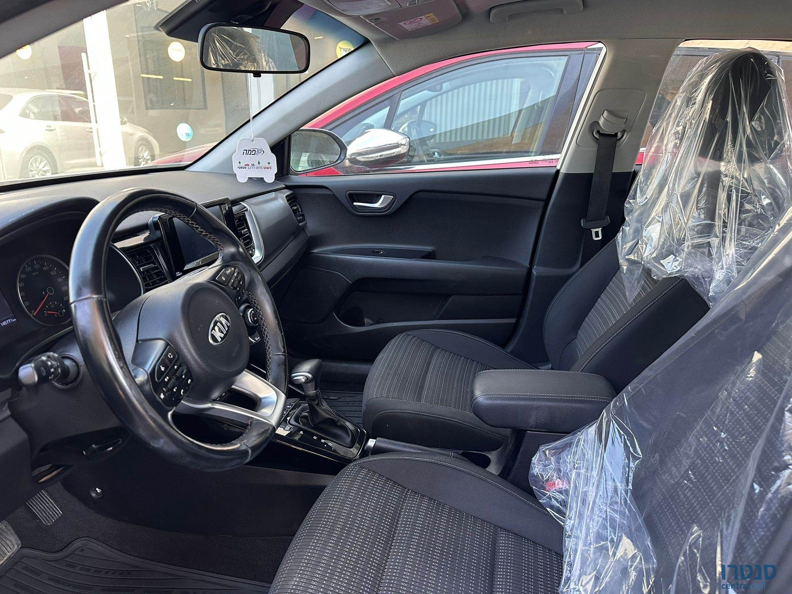 2020' Kia Stonic photo #5