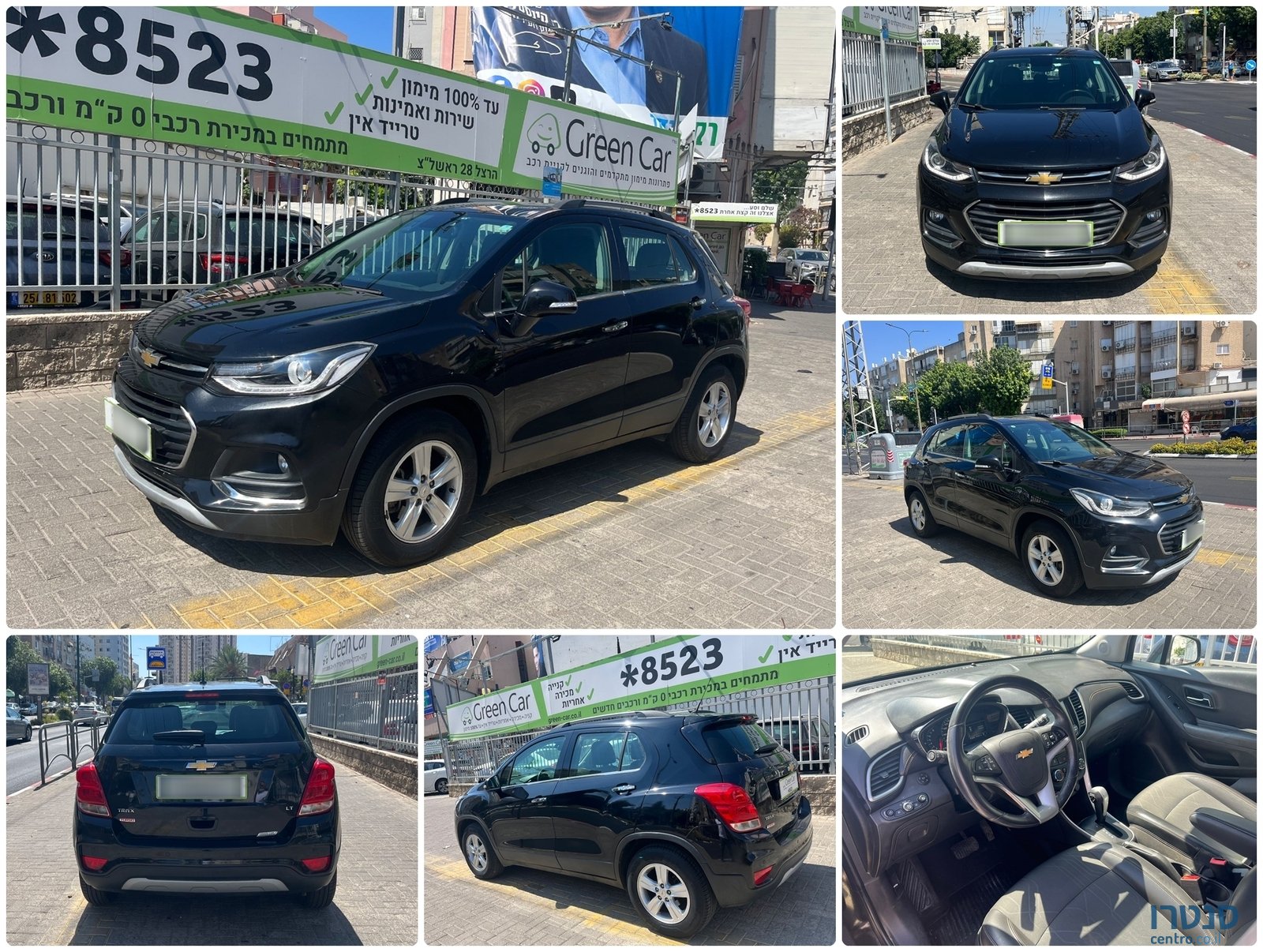 2018' Chevrolet Trax photo #5