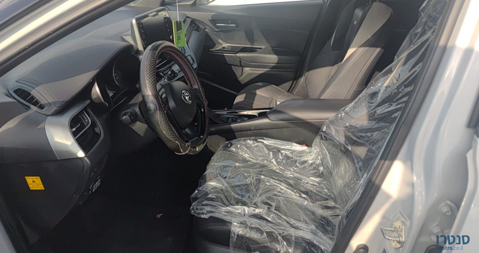 2022' Toyota C-HR טויוטה photo #4