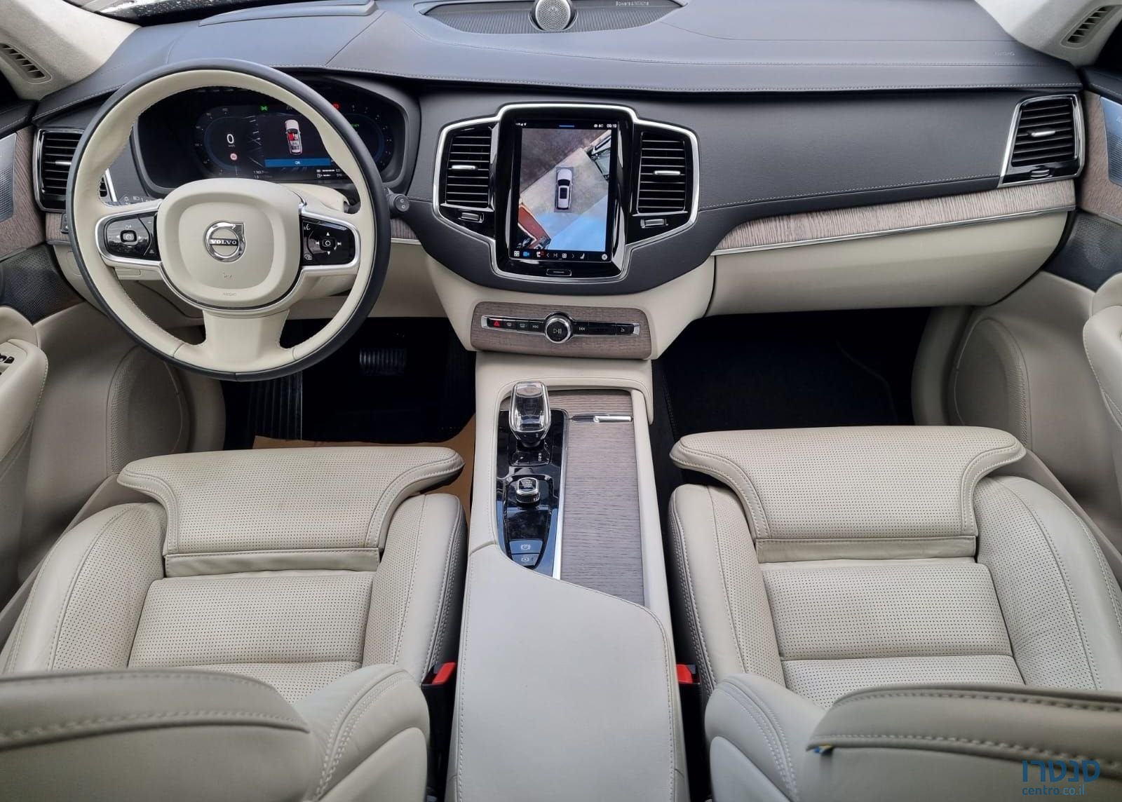 2023' Volvo XC90 וולוו photo #6