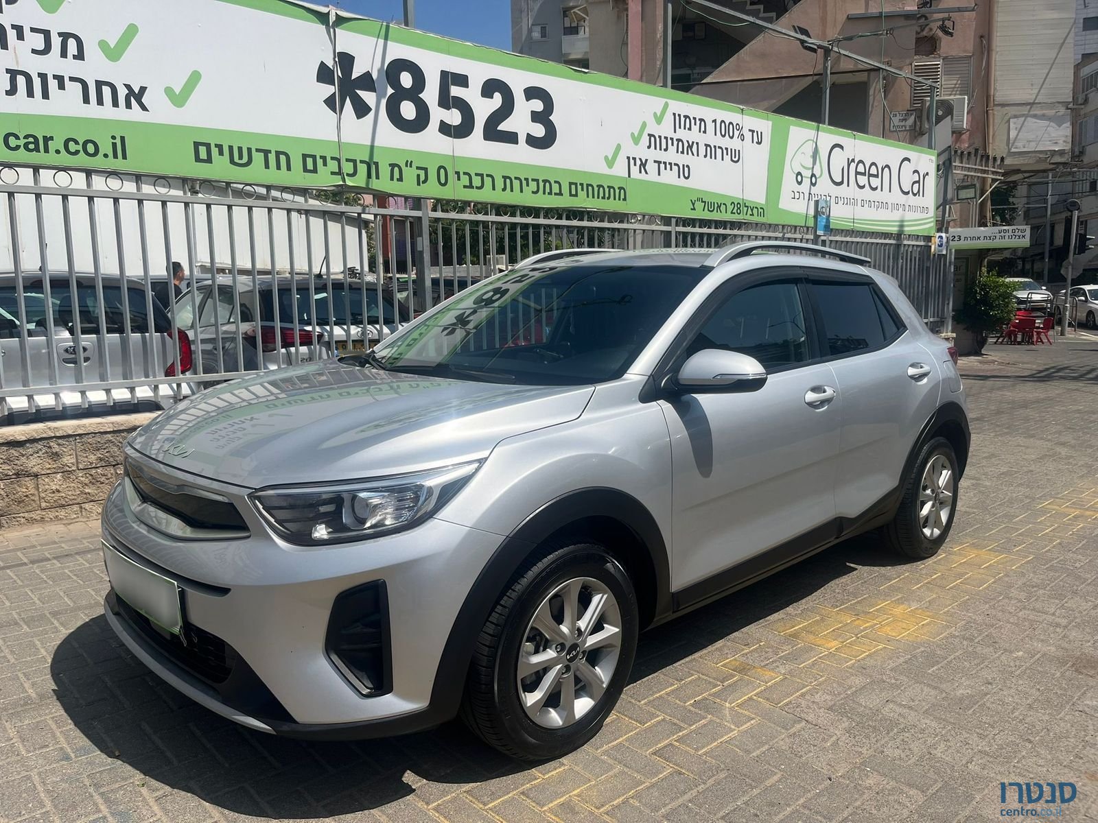 2022' Kia Stonic photo #1