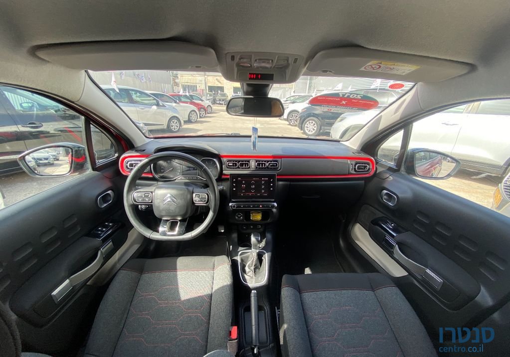 2017' Citroen C3 סיטרואן photo #4