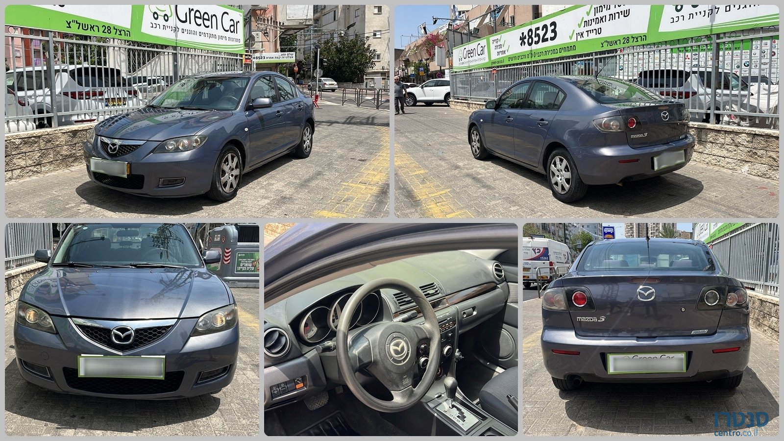 2009' Mazda 3 photo #1