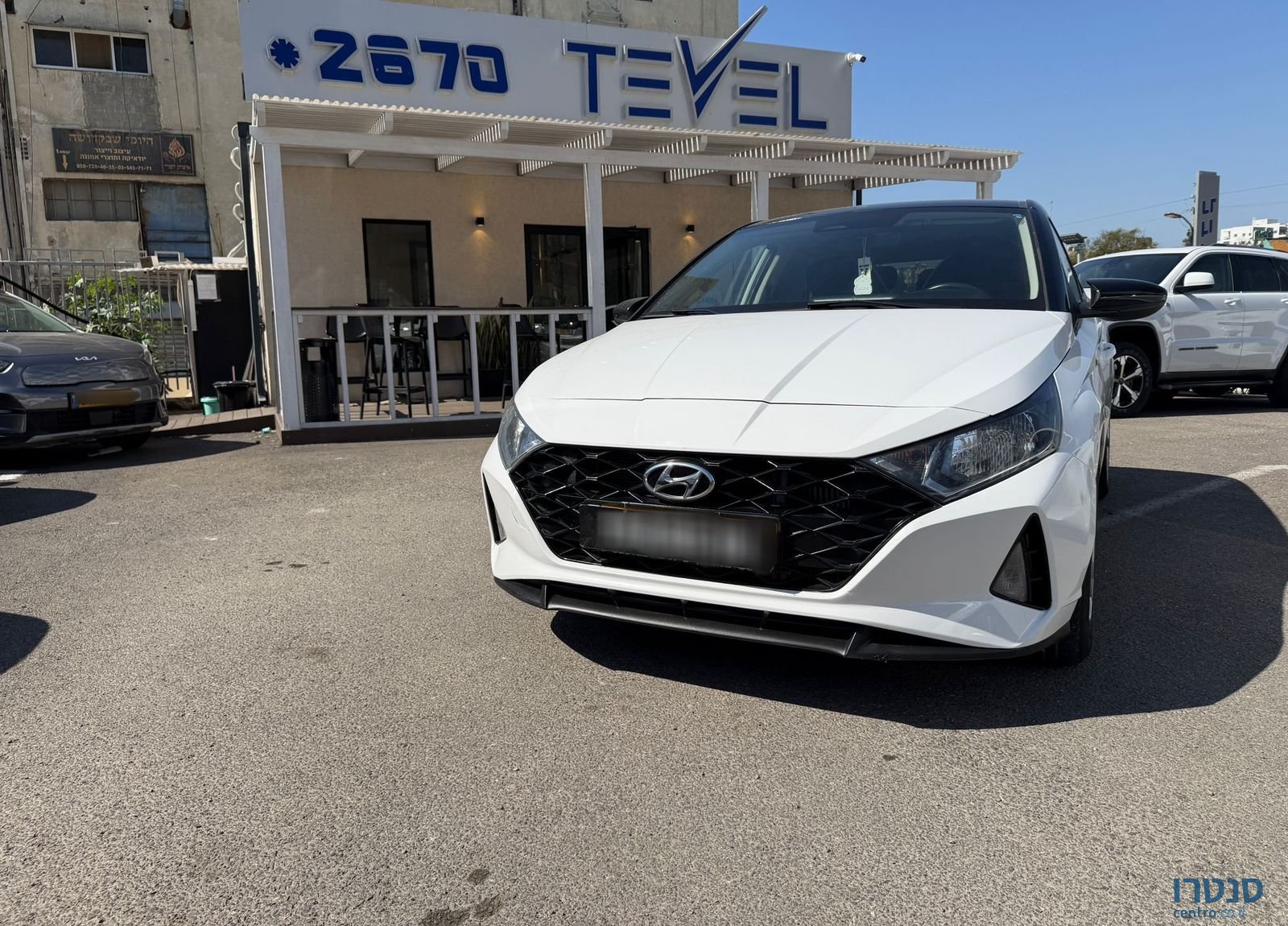2023' Hyundai i20 יונדאי photo #1