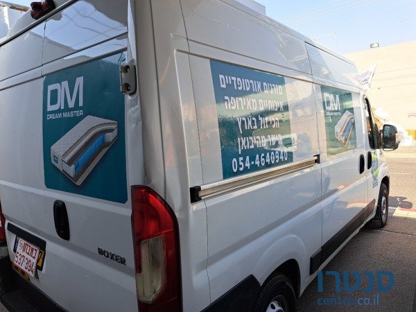 2017' Peugeot Boxer photo #1