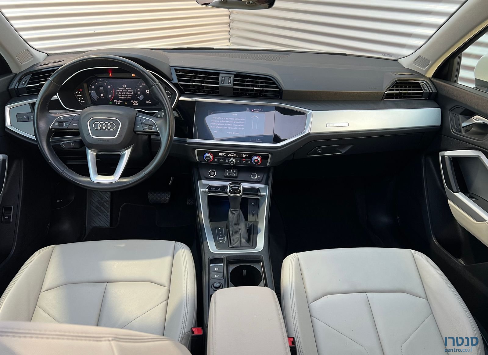 2021' Audi Q3 אאודי photo #3