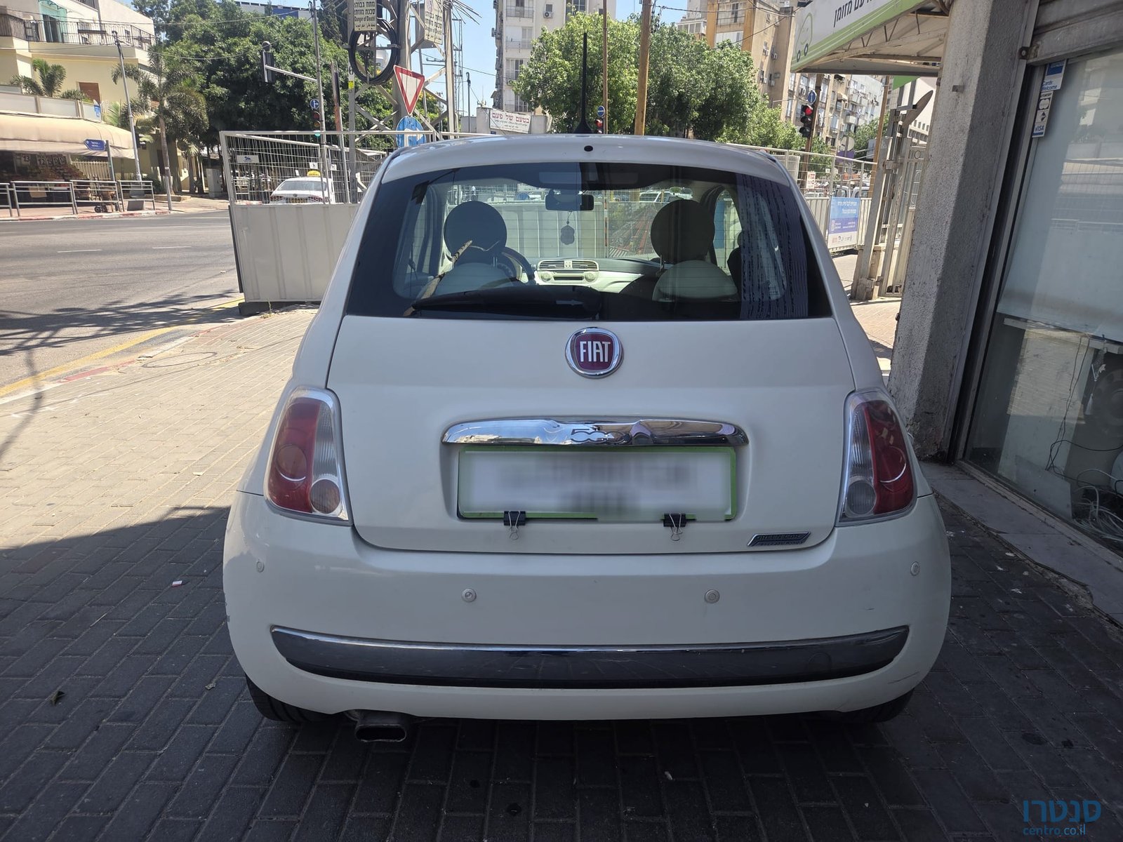 2015' Fiat 500 photo #6