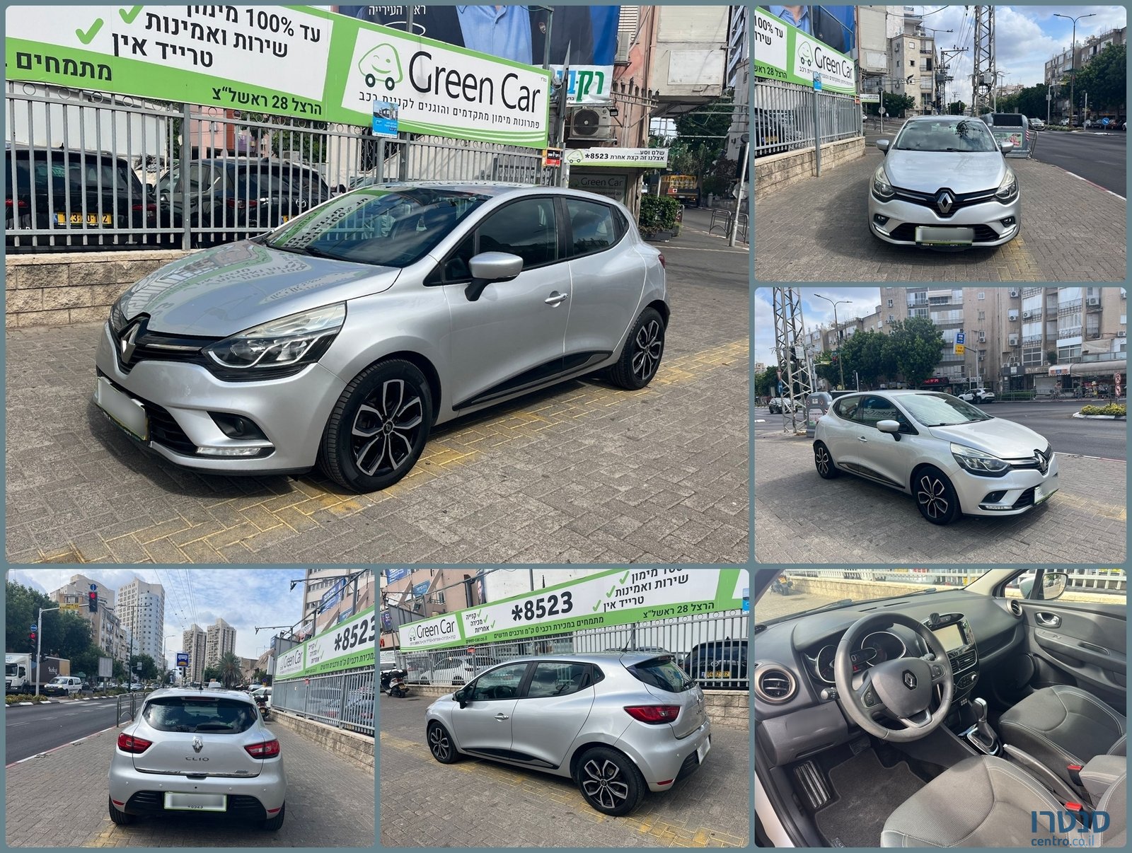 2017' Renault Clio photo #5