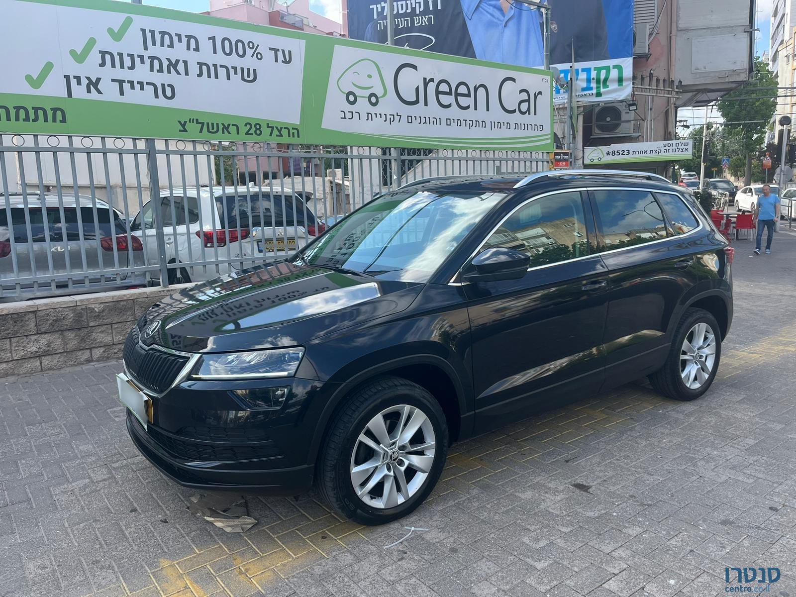 2019' Skoda Karoq photo #3