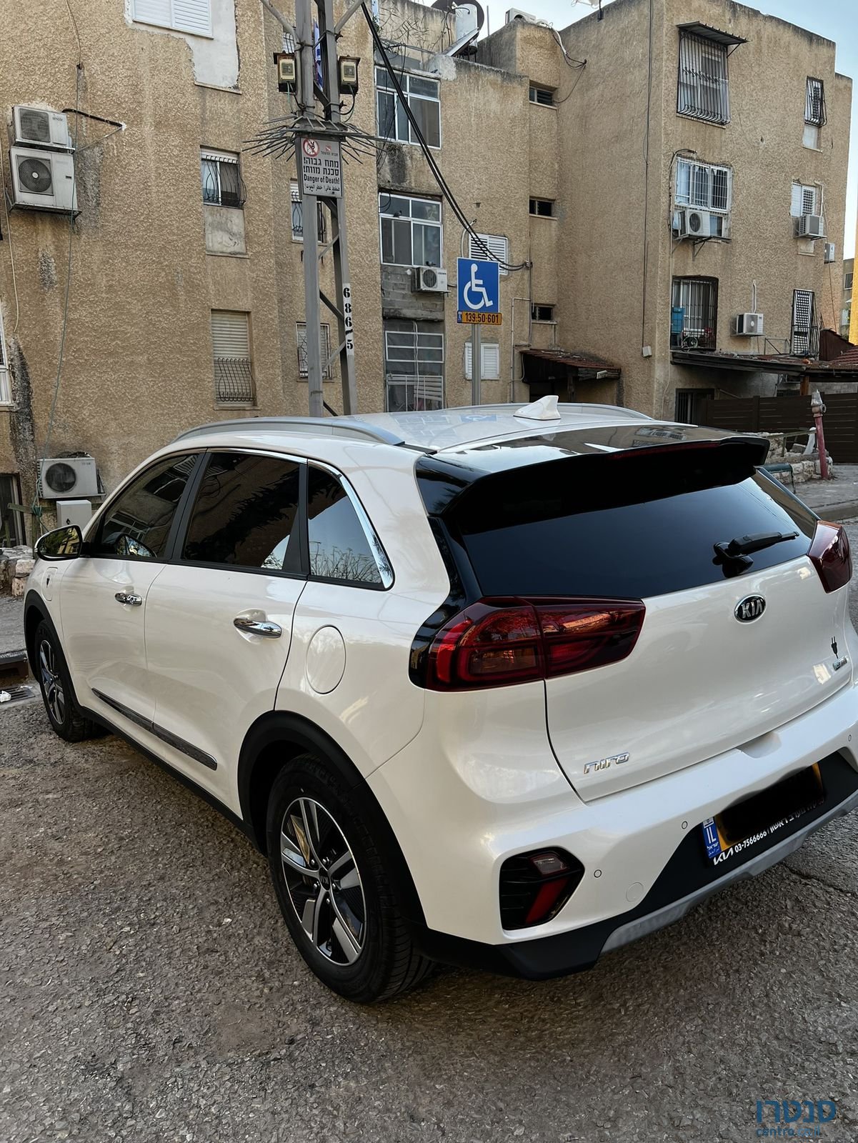 2021' Kia Niro קיה נירו photo #6