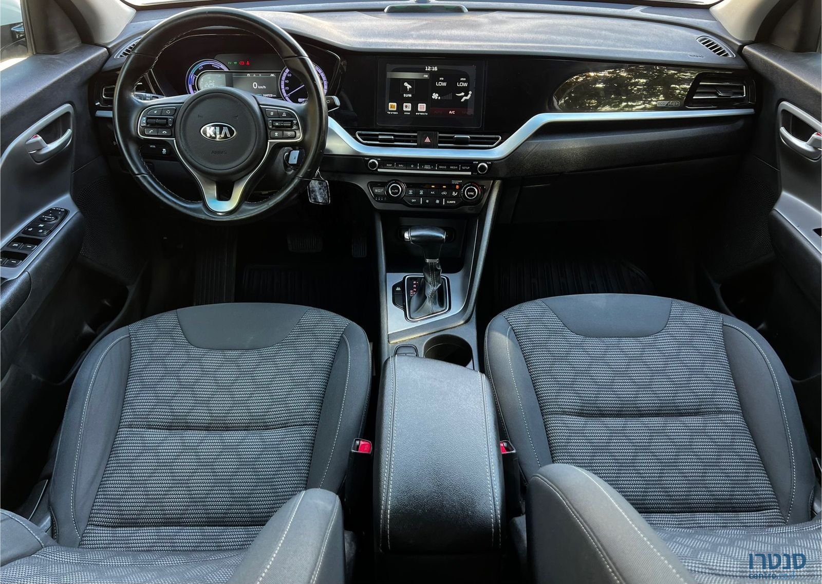 2021' Kia Niro קיה נירו photo #3