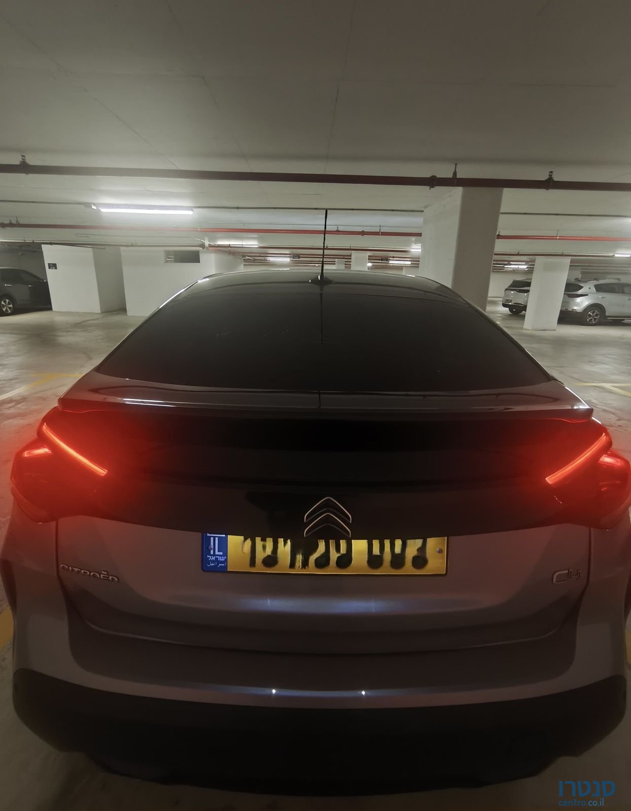 2022' Citroen C4 סיטרואן photo #2