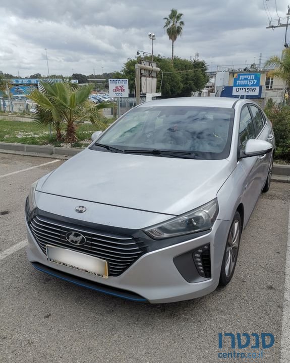 2017' Hyundai Ioniq יונדאי איוניק photo #2