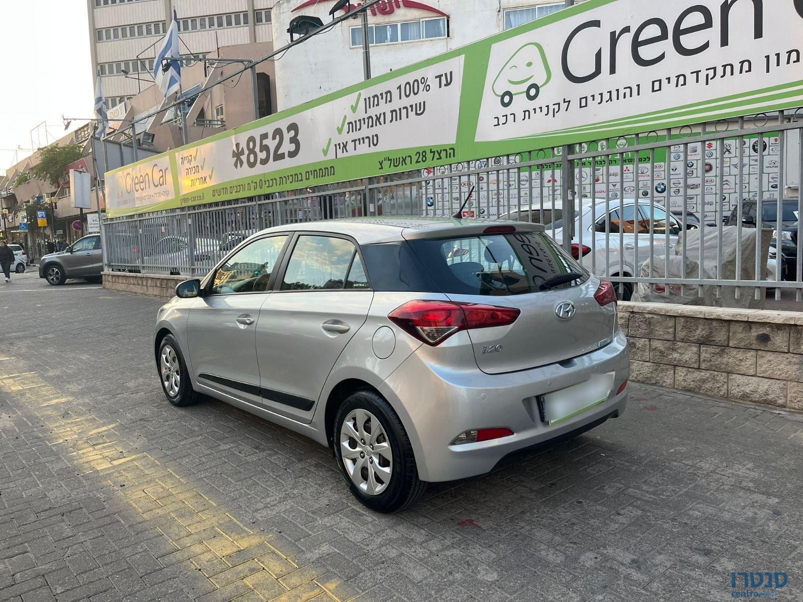 2020' Hyundai i20 photo #4