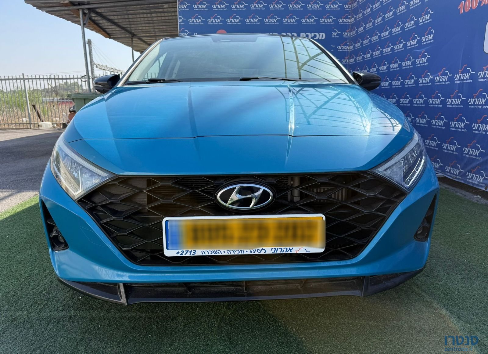 2022' Hyundai i20 יונדאי photo #1