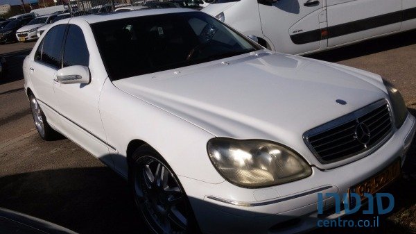 2000' Mercedes-Benz SLS photo #1