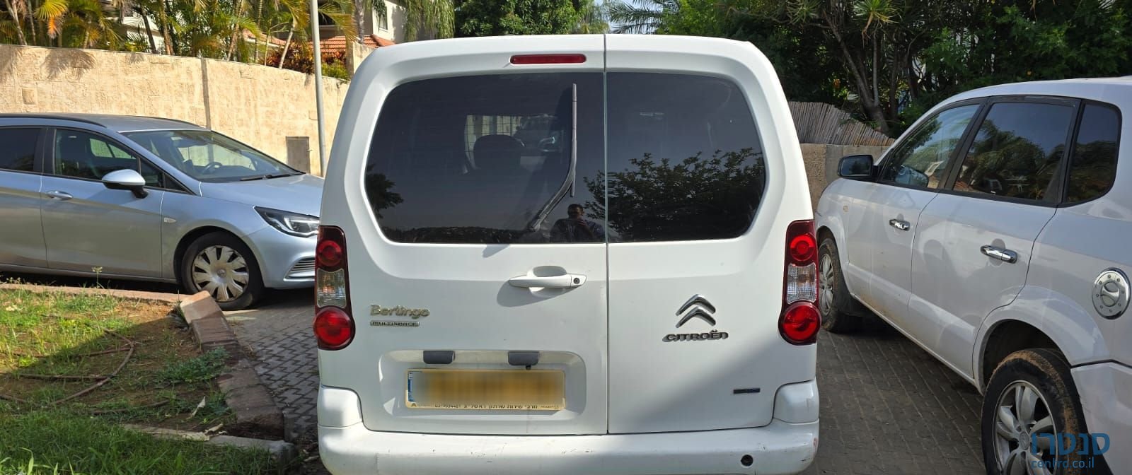 2016' Citroen Berlingo סיטרואן ברלינגו photo #5