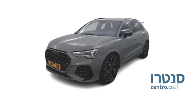 2021' Audi Rsq3 אאודי photo #1