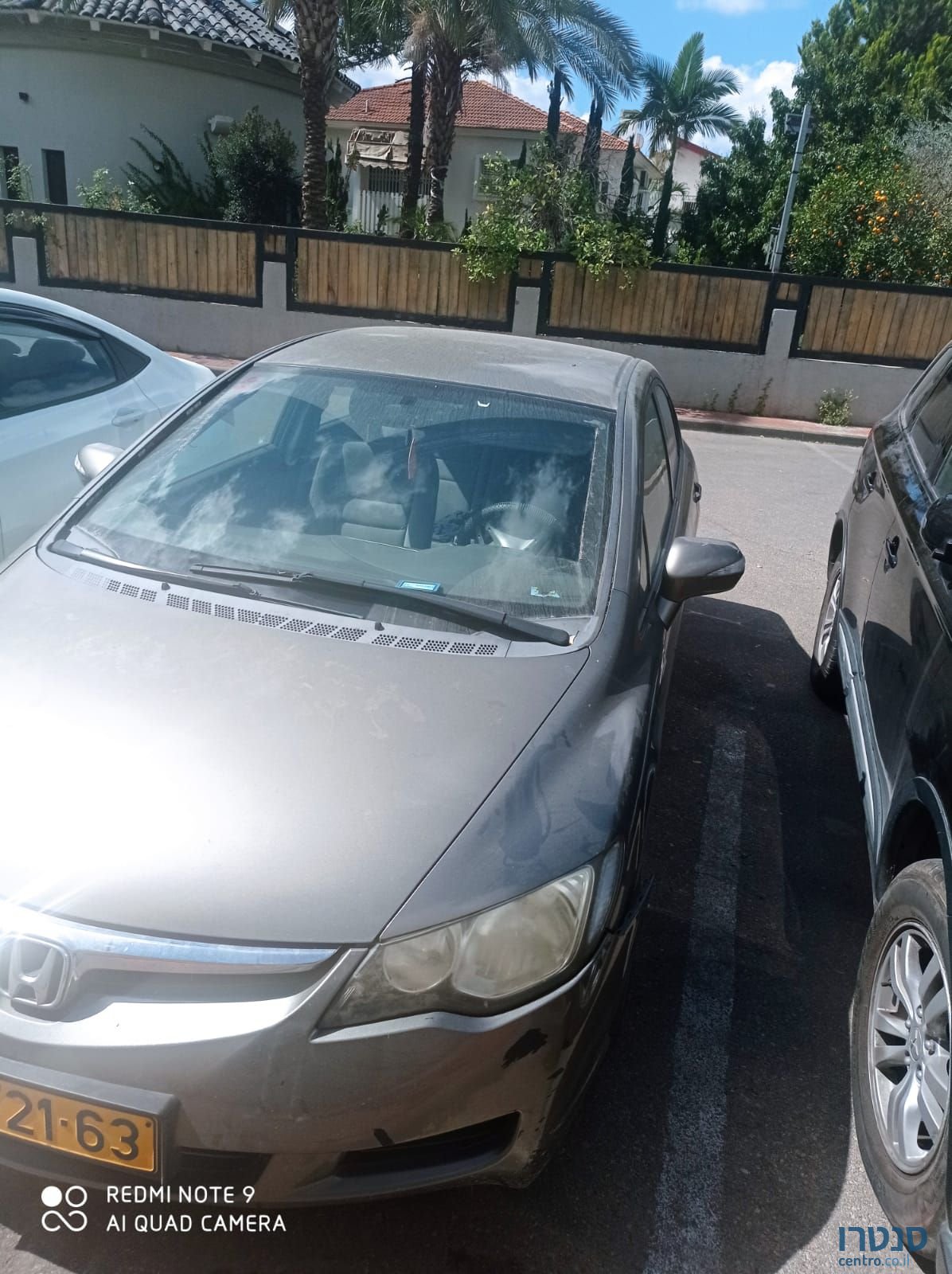 2007' Honda Civic הונדה סיוויק photo #1