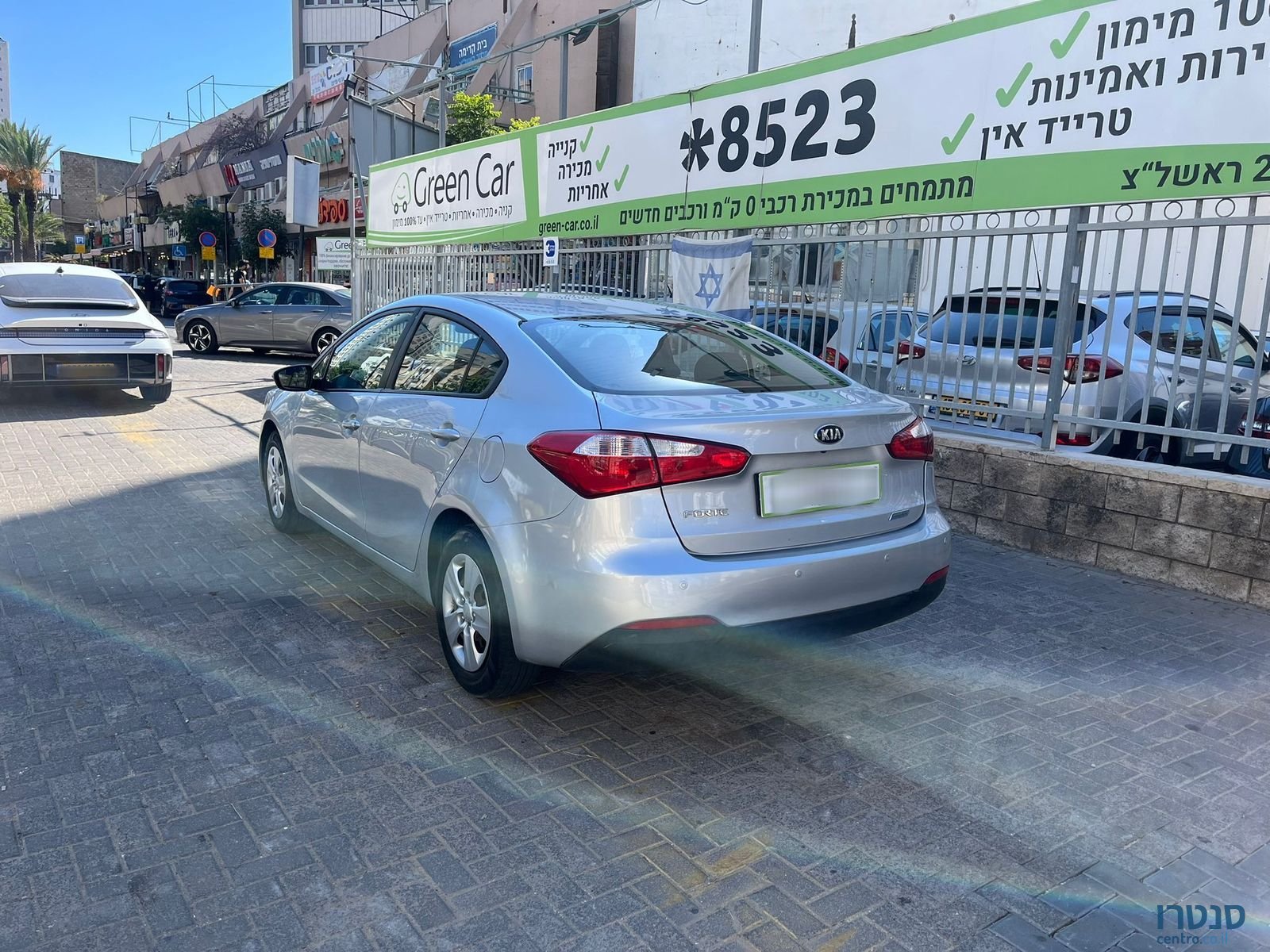 2017' Kia Forte photo #4