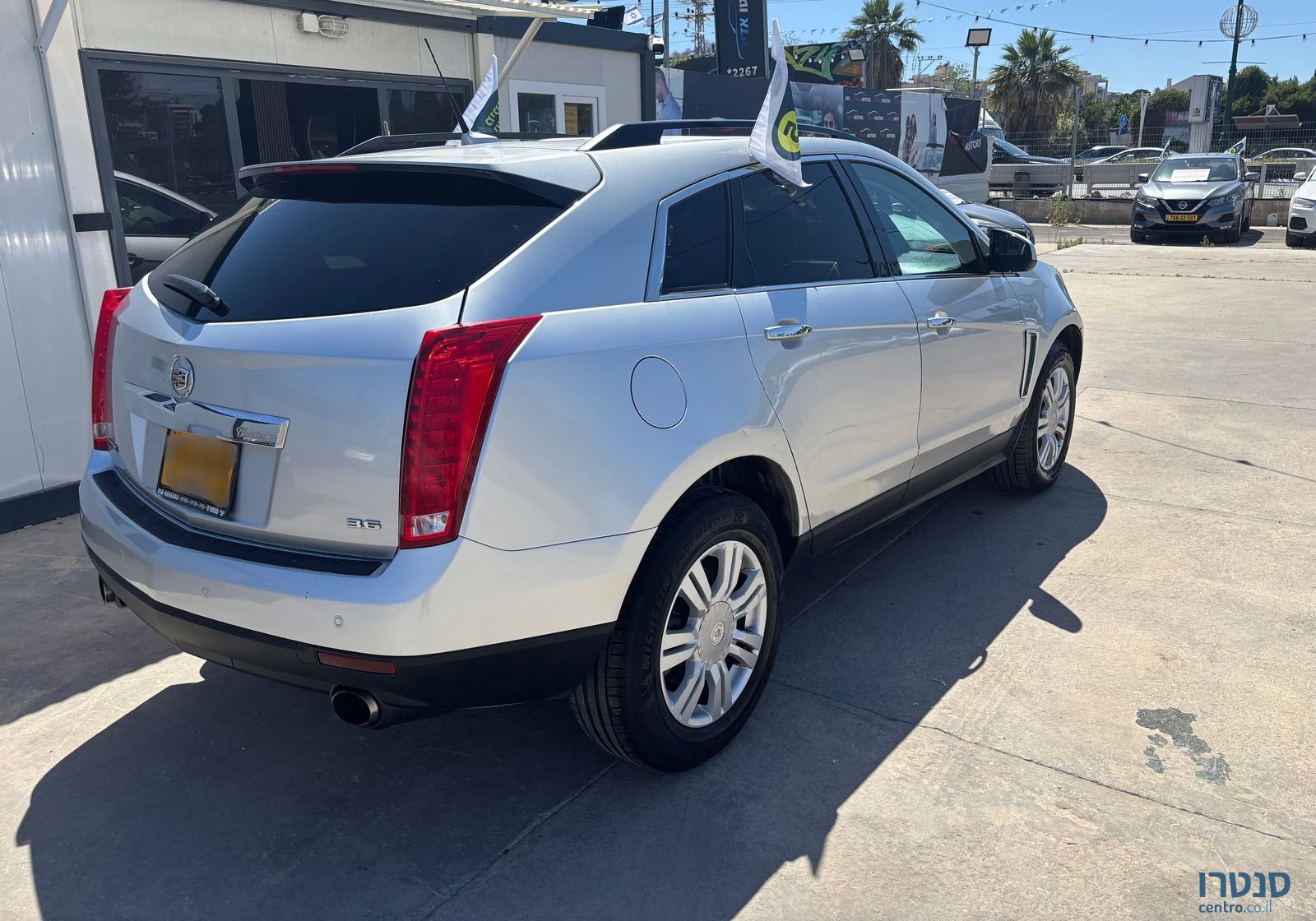 2015' Cadillac SRX קאדילק photo #5