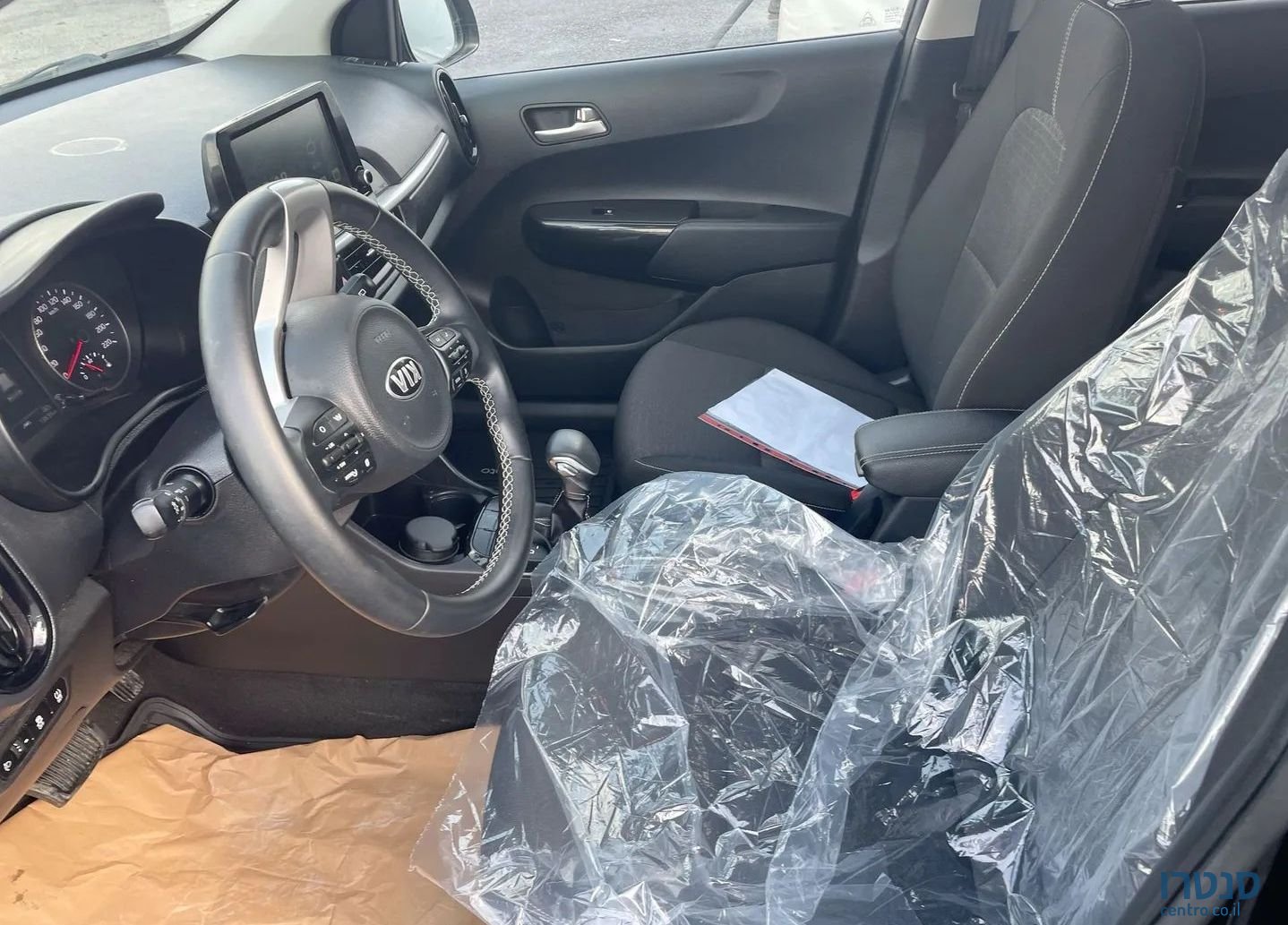 2021' Kia Picanto קיה פיקנטו photo #6