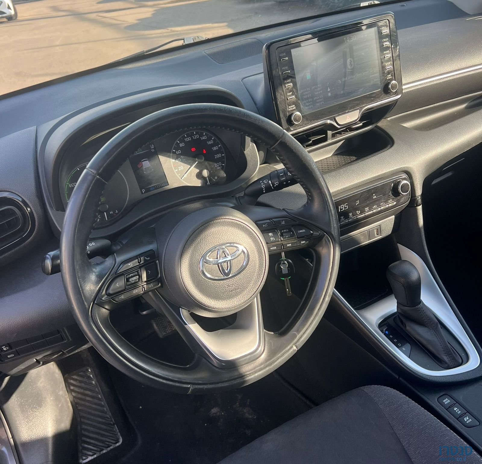 2021' Toyota Yaris טויוטה יאריס photo #2