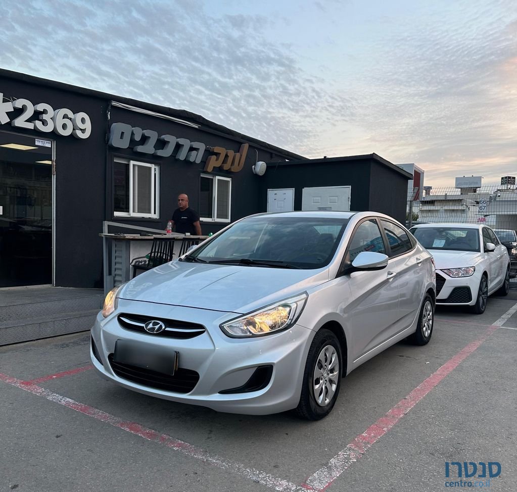 2016' Hyundai i25 יונדאי photo #2