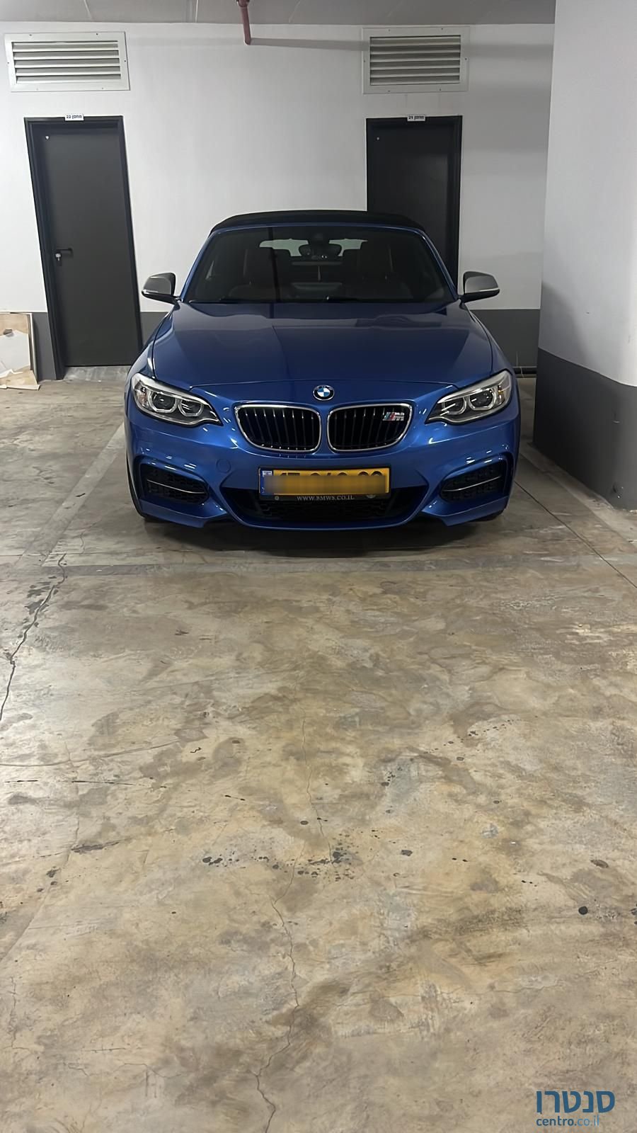 2016' BMW 2 Series ב.מ.וו סדרה 2 photo #5