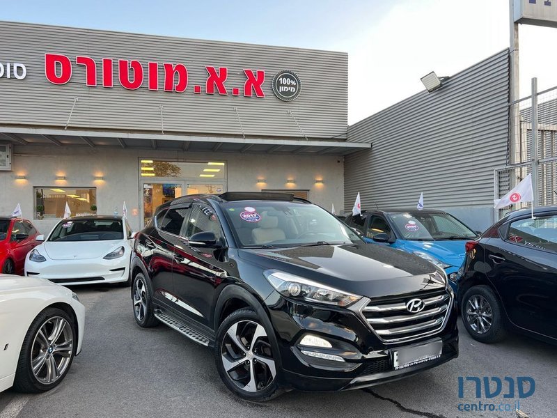 2017' Hyundai Tucson יונדאי טוסון photo #4