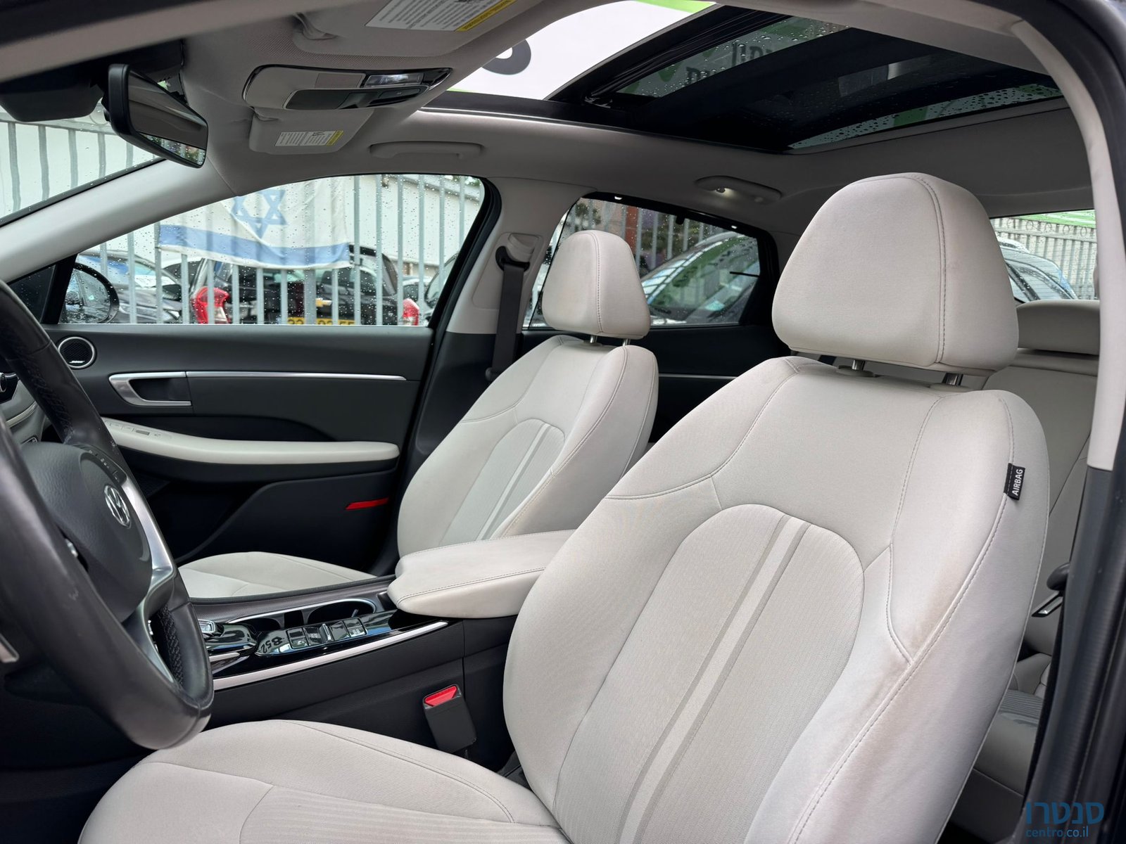 2023' Hyundai Sonata photo #2